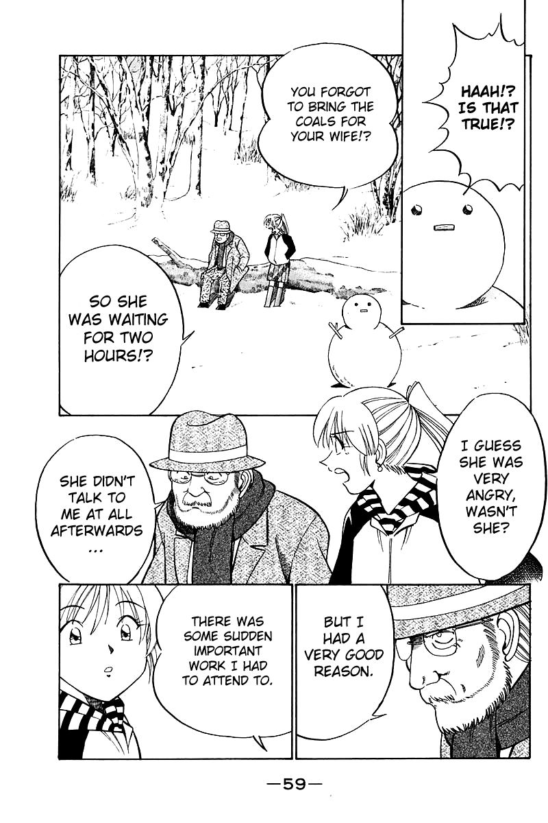 Q.E.D chapter 17.2 page 19