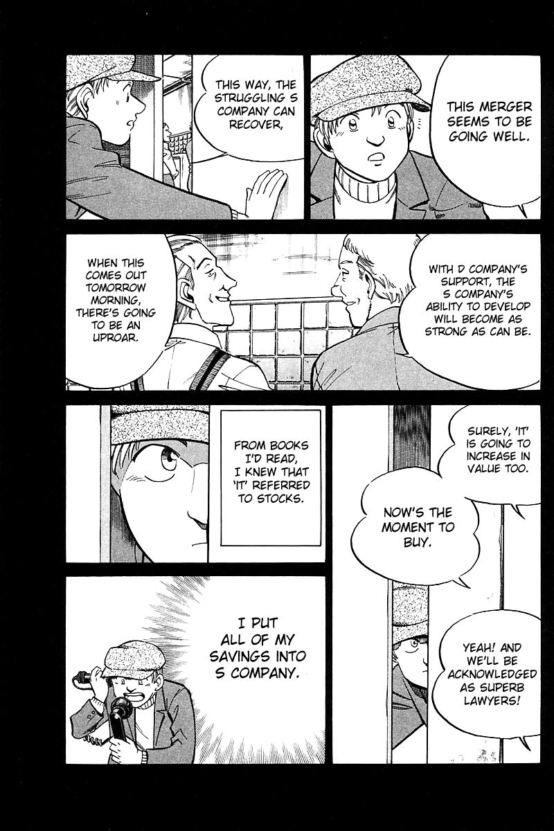 Q.E.D chapter 17.2 page 21