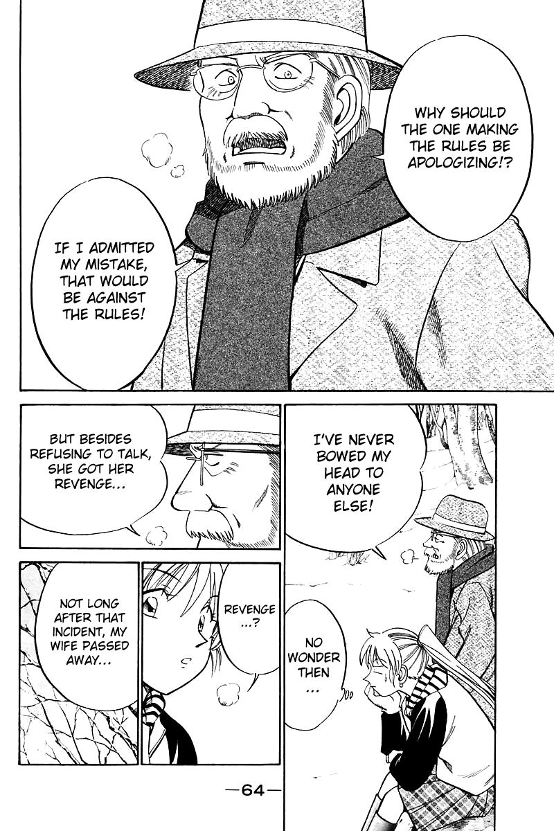 Q.E.D chapter 17.2 page 24