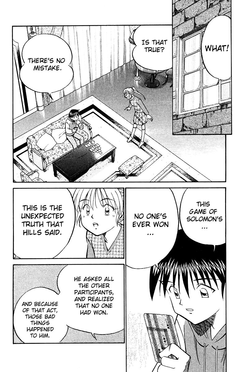 Q.E.D chapter 17.2 page 28