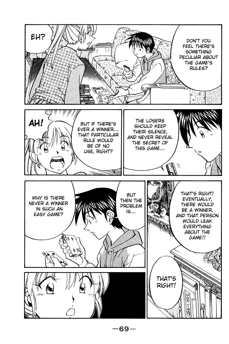 Q.E.D chapter 17.2 page 29