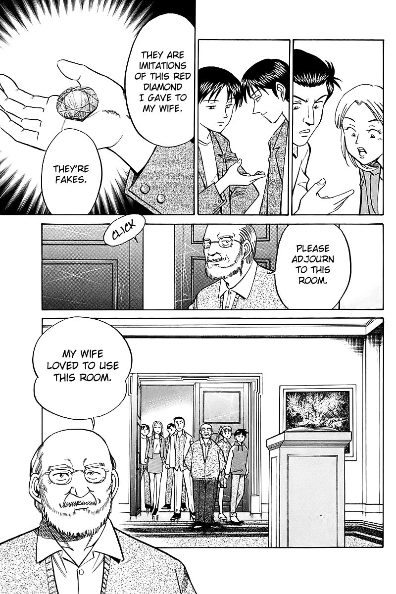 Q.E.D chapter 17.2 page 3