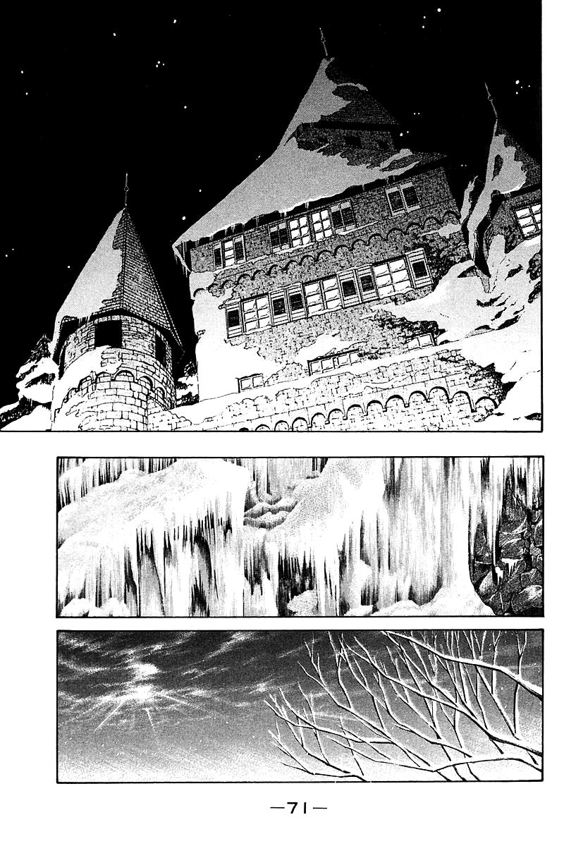 Q.E.D chapter 17.2 page 31