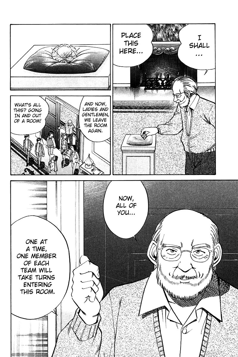 Q.E.D chapter 17.2 page 4