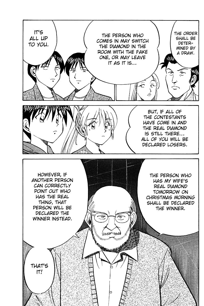 Q.E.D chapter 17.2 page 5