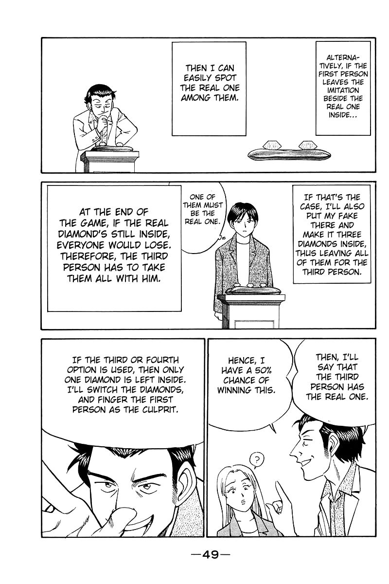 Q.E.D chapter 17.2 page 9