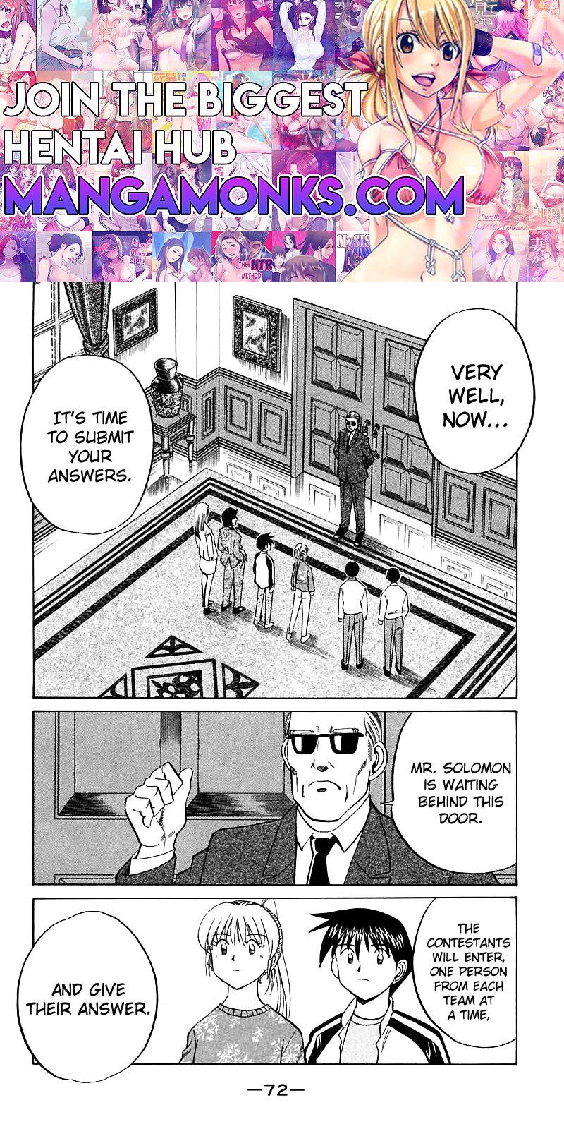 Q.E.D chapter 17.3 page 1