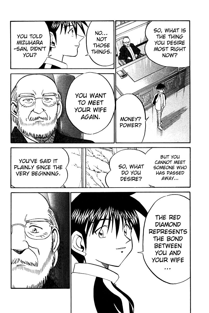 Q.E.D chapter 17.3 page 11