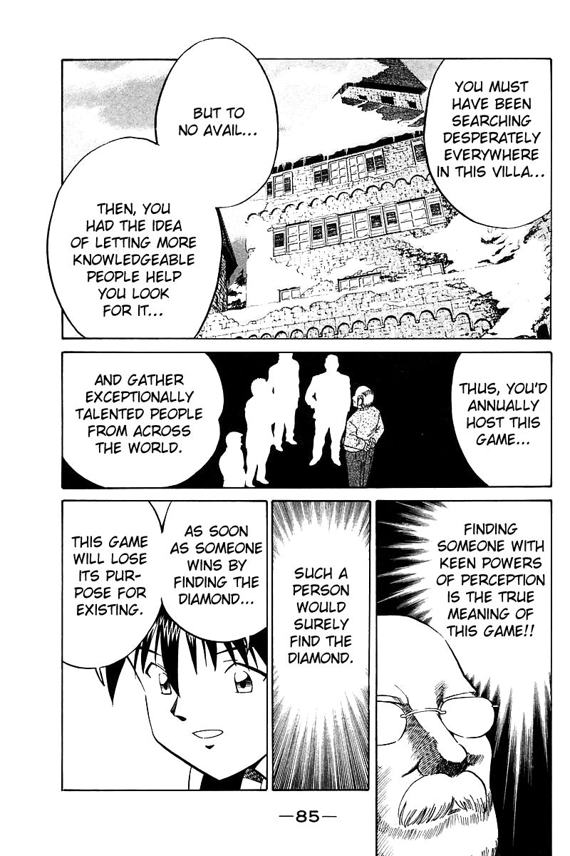 Q.E.D chapter 17.3 page 14