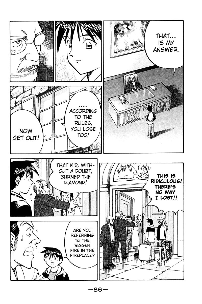 Q.E.D chapter 17.3 page 15