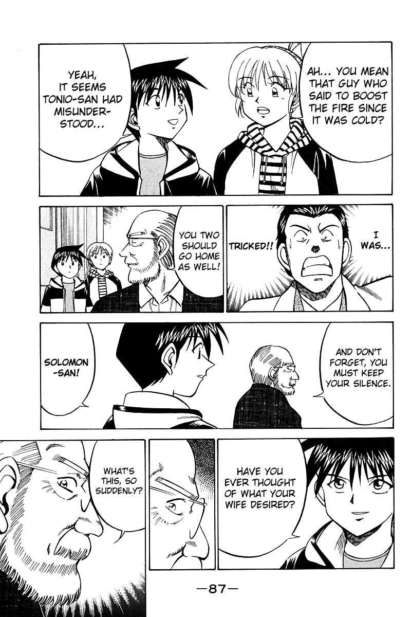 Q.E.D chapter 17.3 page 16