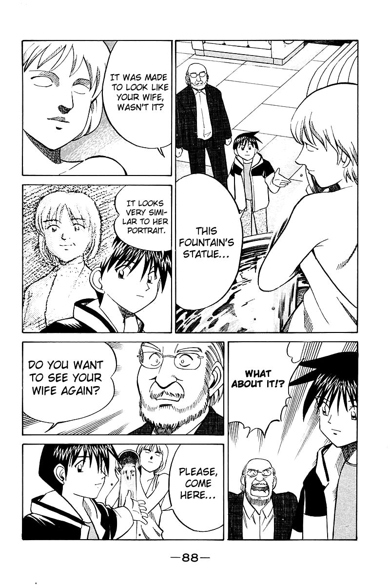 Q.E.D chapter 17.3 page 17