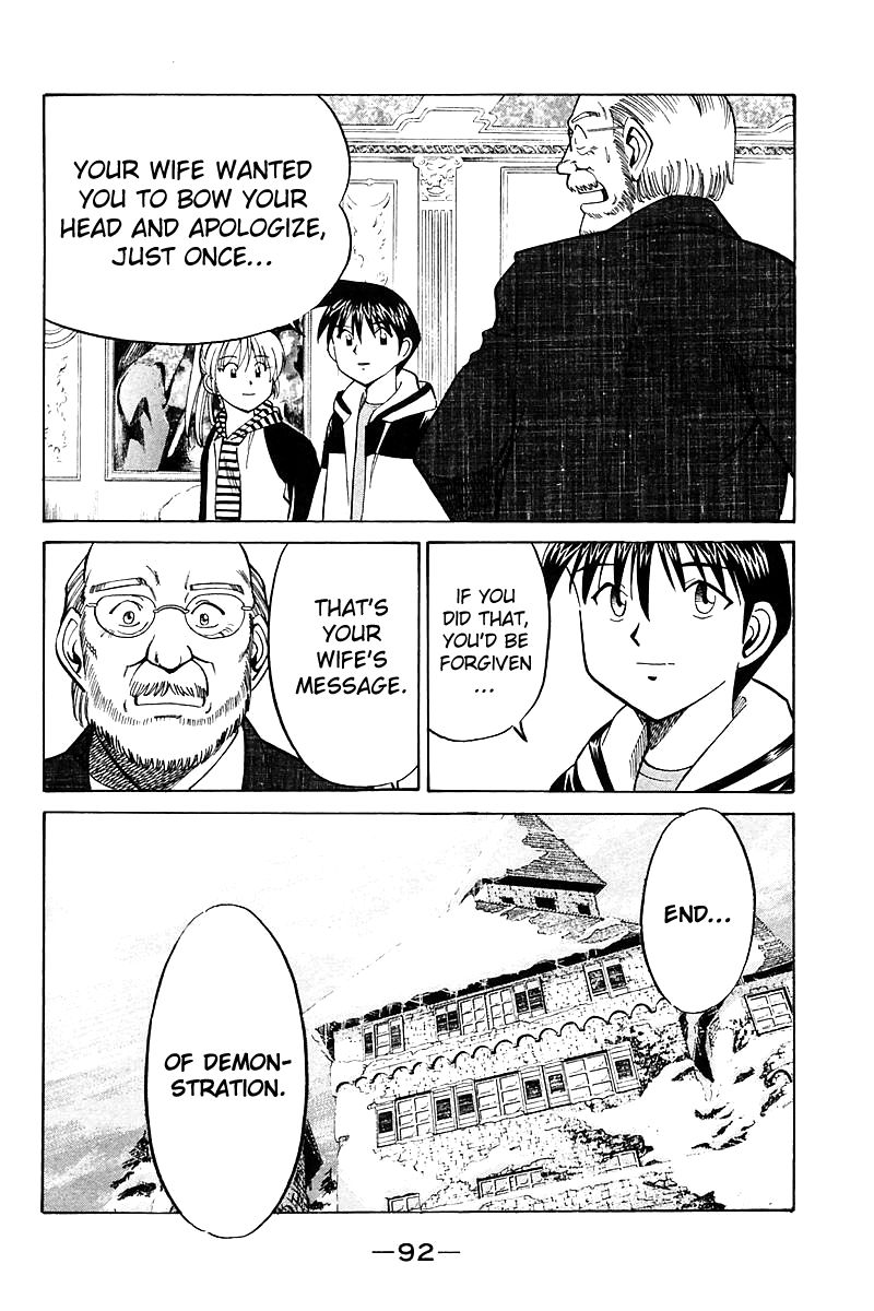 Q.E.D chapter 17.3 page 21