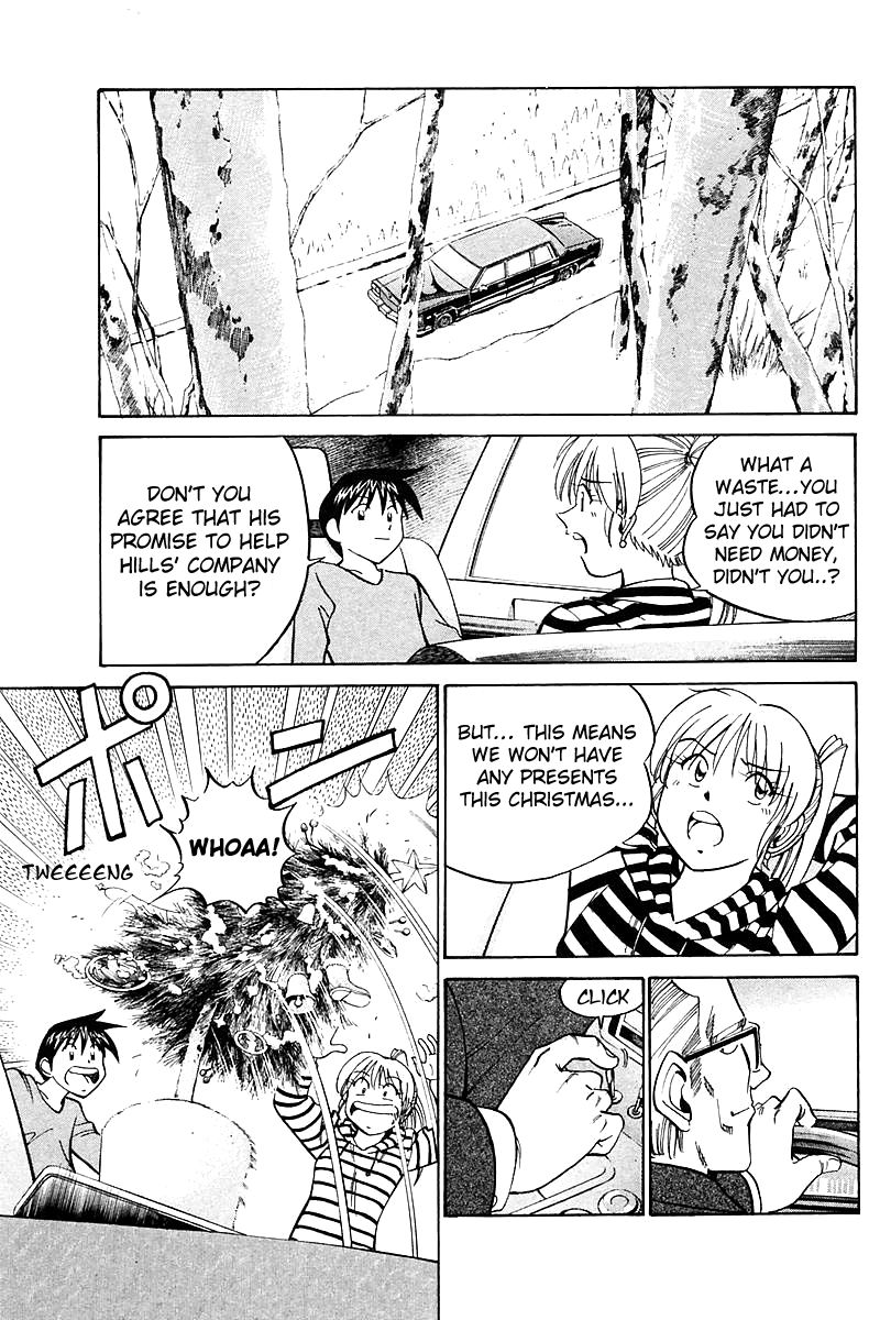 Q.E.D chapter 17.3 page 22