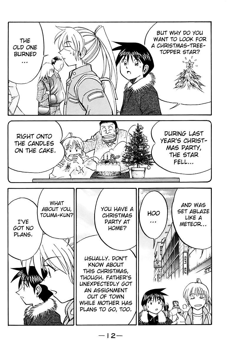 Q.E.D chapter 17 page 13