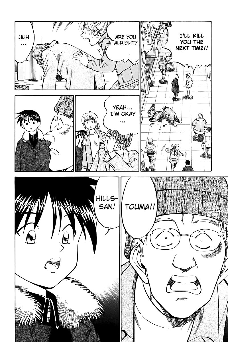 Q.E.D chapter 17 page 15