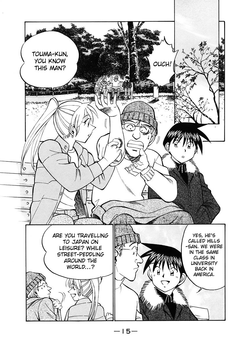 Q.E.D chapter 17 page 16