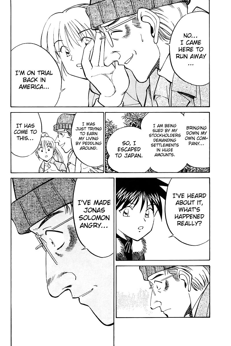 Q.E.D chapter 17 page 17