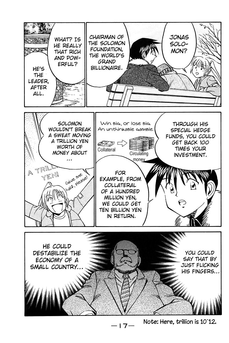 Q.E.D chapter 17 page 18