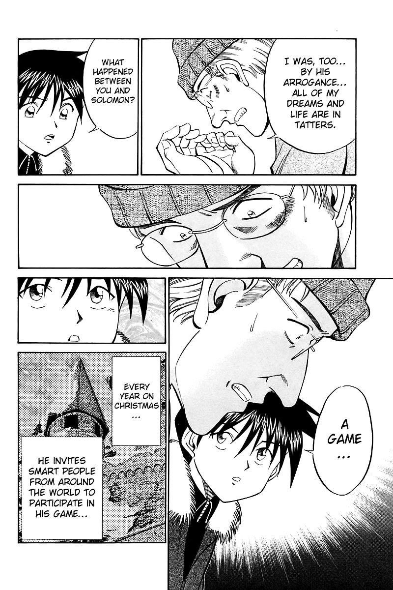 Q.E.D chapter 17 page 19