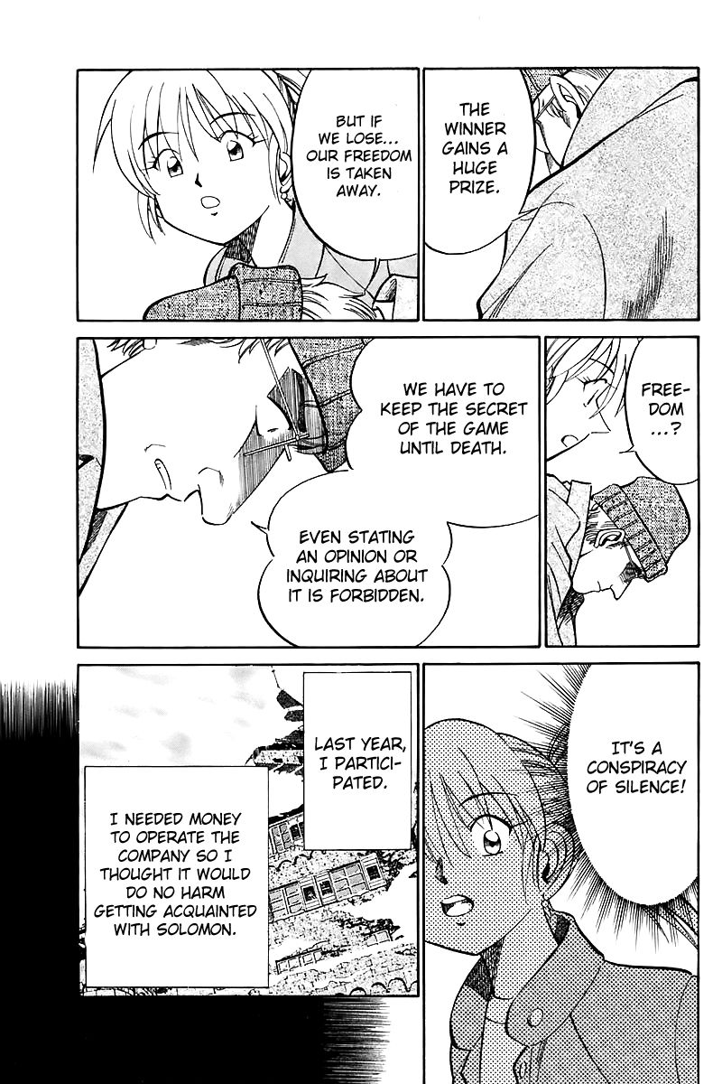 Q.E.D chapter 17 page 20