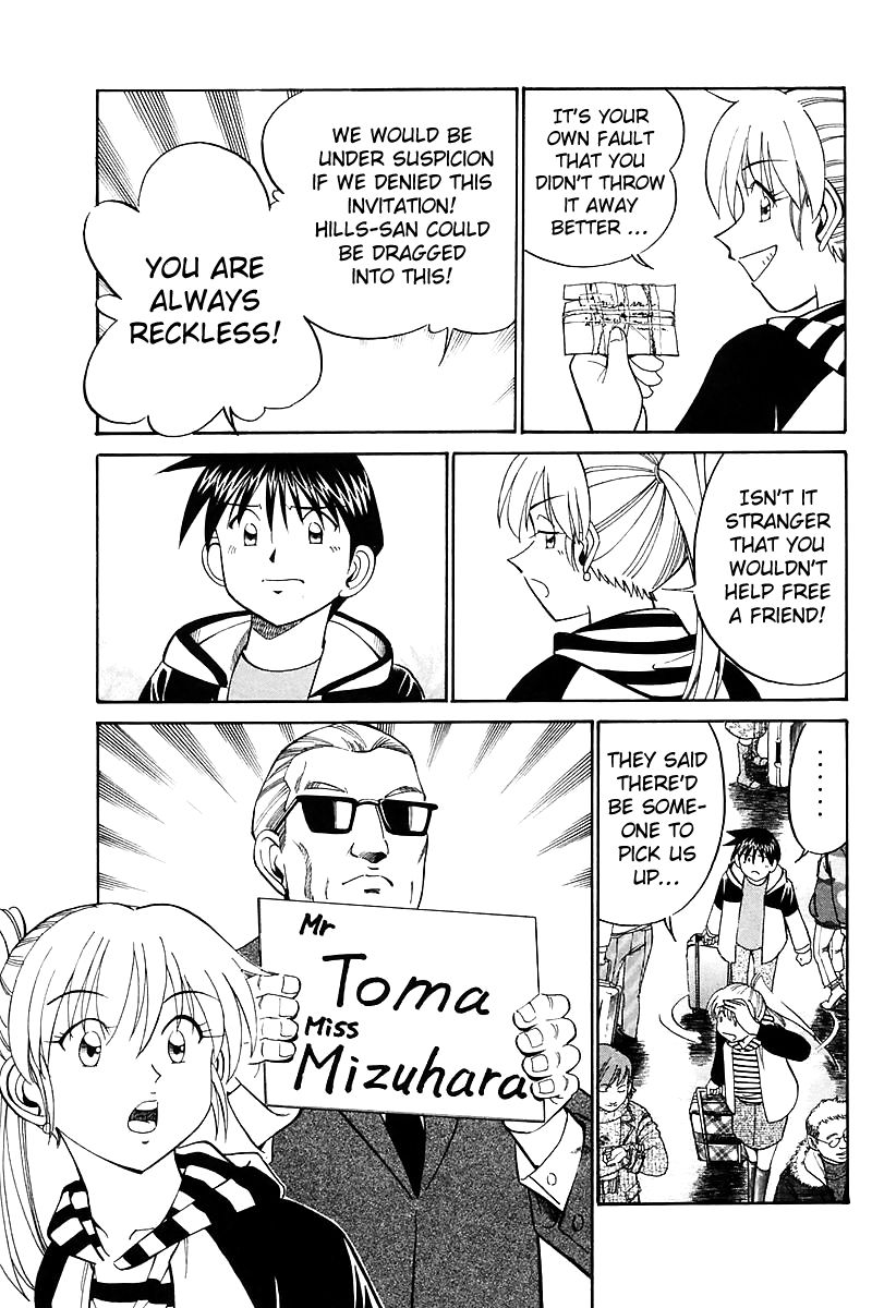 Q.E.D chapter 17 page 26