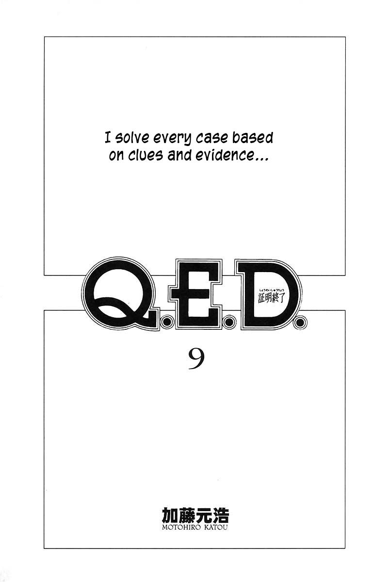 Q.E.D chapter 17 page 3