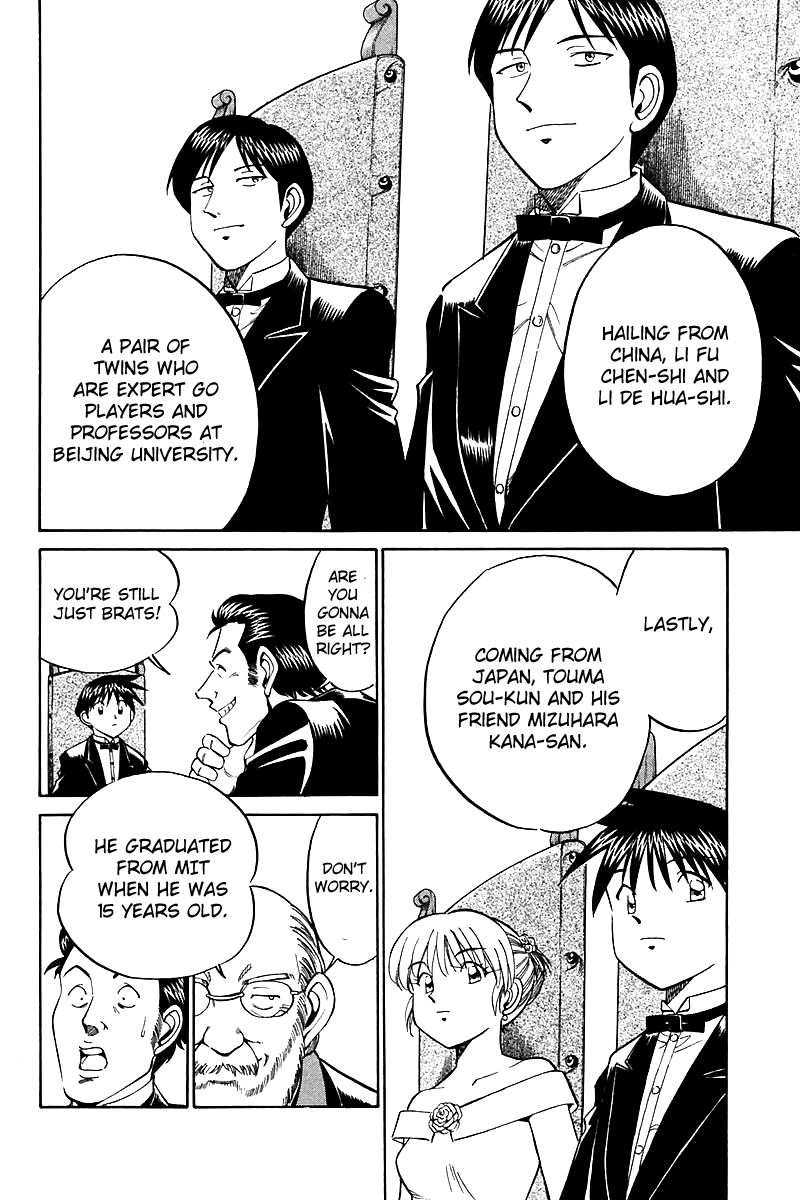 Q.E.D chapter 17 page 39