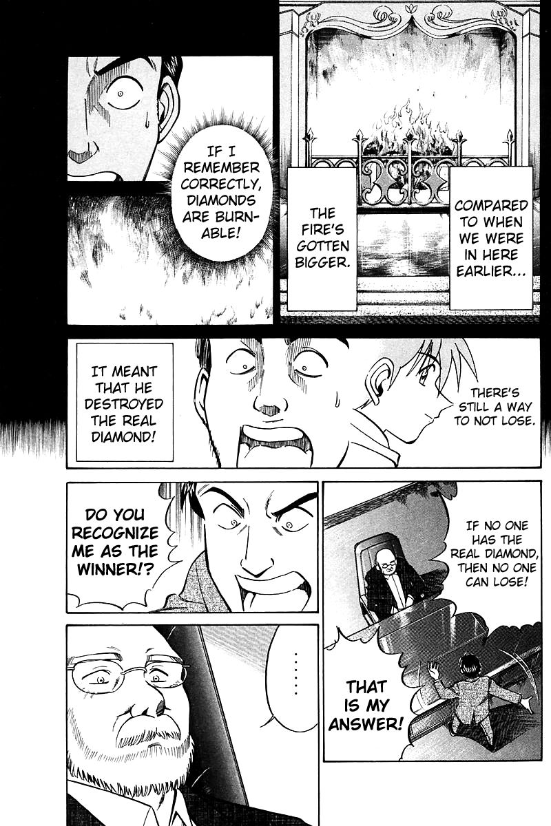 Q.E.D chapter 17 page 80