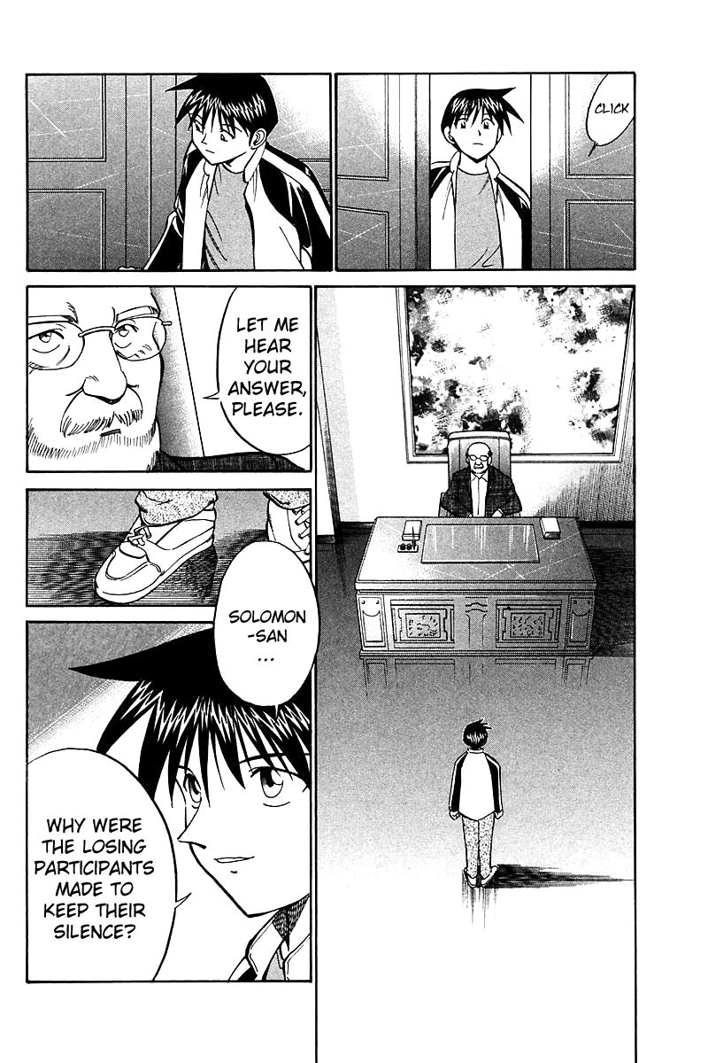 Q.E.D chapter 17 page 81