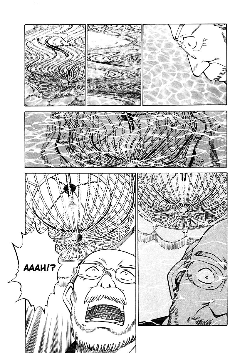 Q.E.D chapter 17 page 92