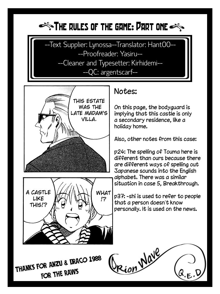 Q.E.D chapter 17 page 96