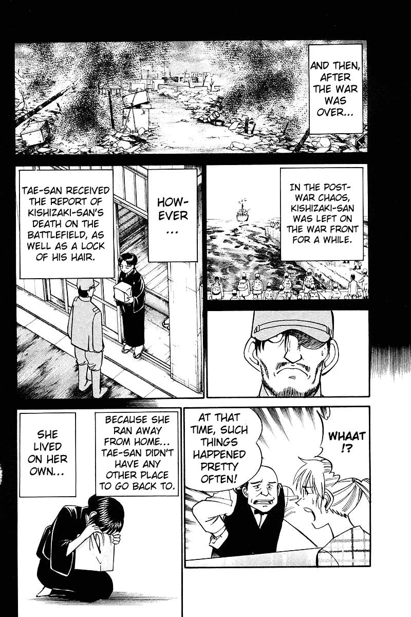 Q.E.D chapter 18.2 page 11