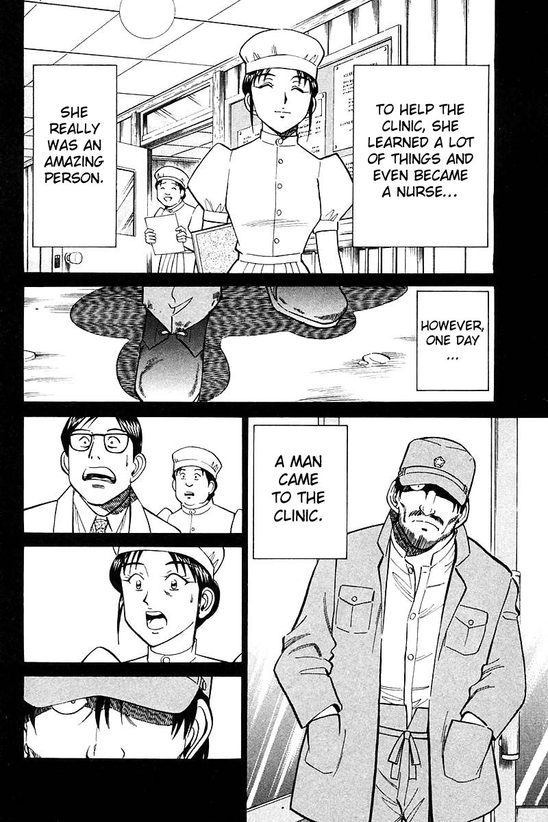 Q.E.D chapter 18.2 page 17