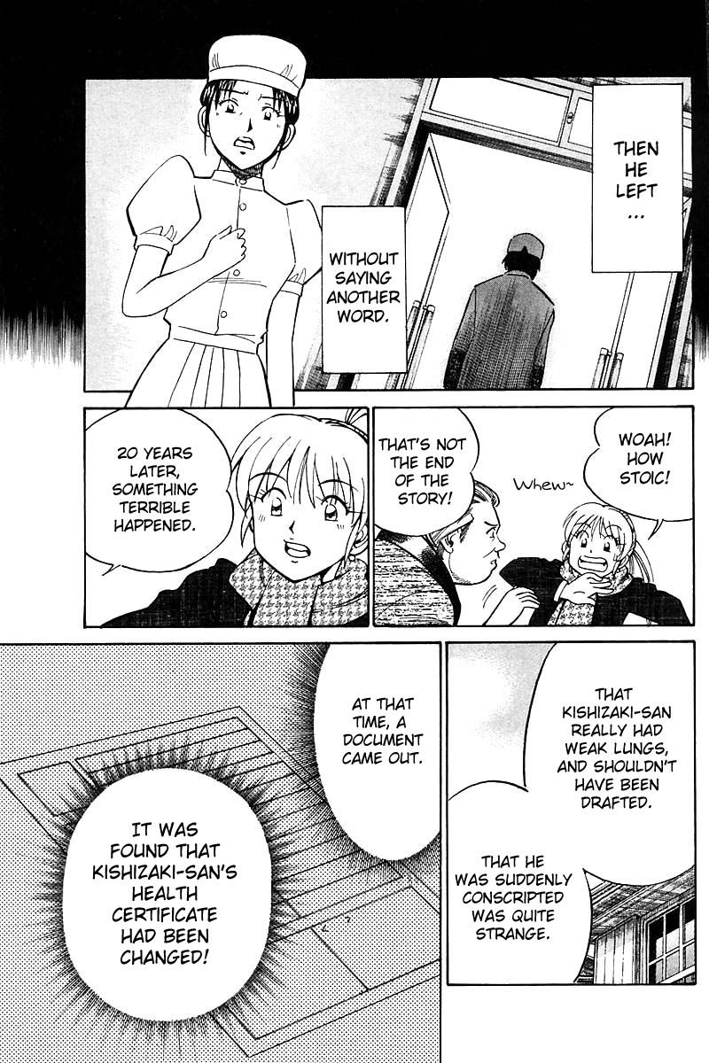 Q.E.D chapter 18.2 page 20