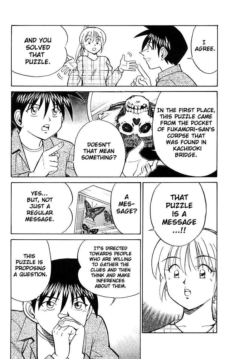 Q.E.D chapter 18.2 page 33