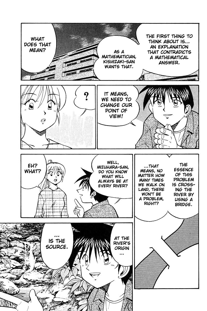 Q.E.D chapter 18.2 page 34