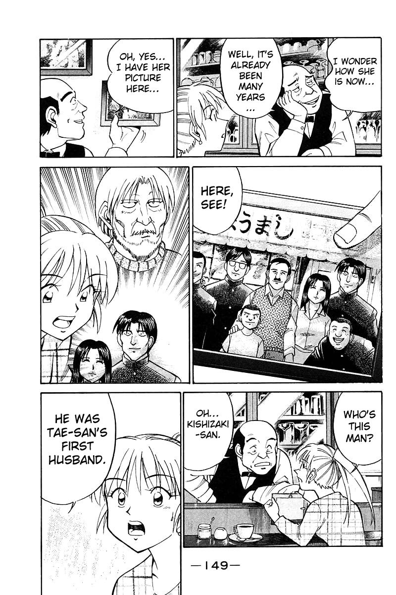 Q.E.D chapter 18.2 page 8