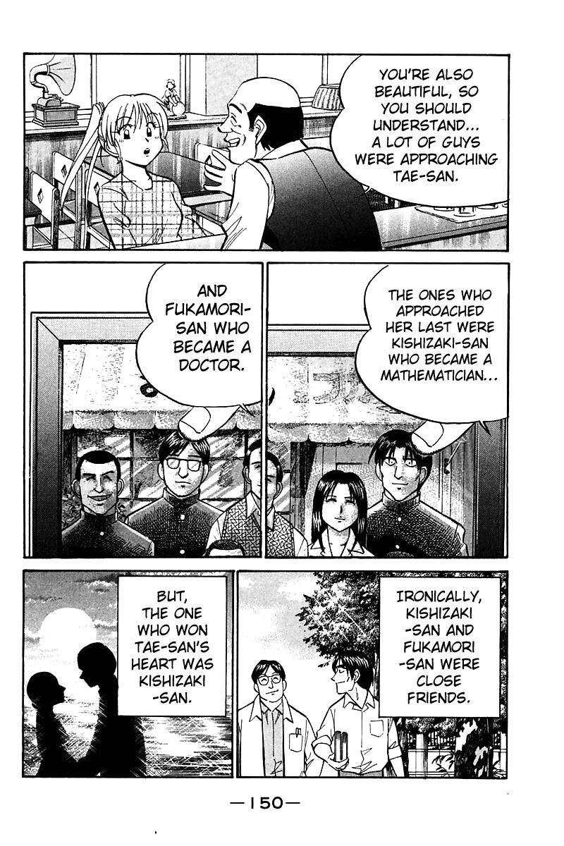 Q.E.D chapter 18.2 page 9