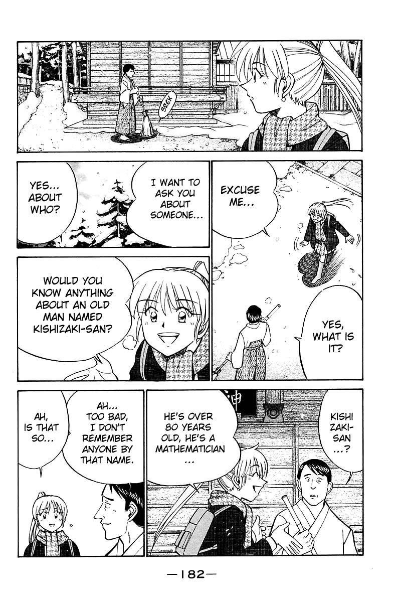 Q.E.D chapter 18.3 page 2