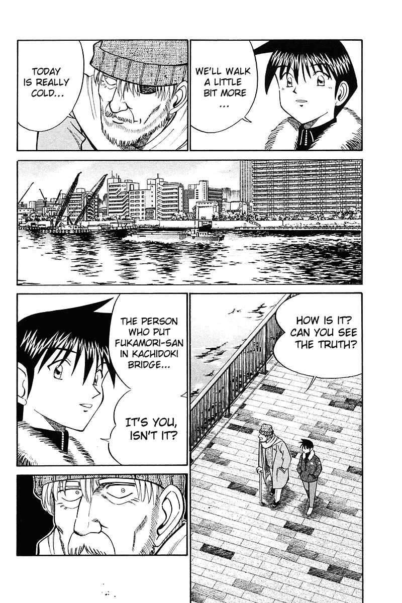 Q.E.D chapter 18.3 page 20