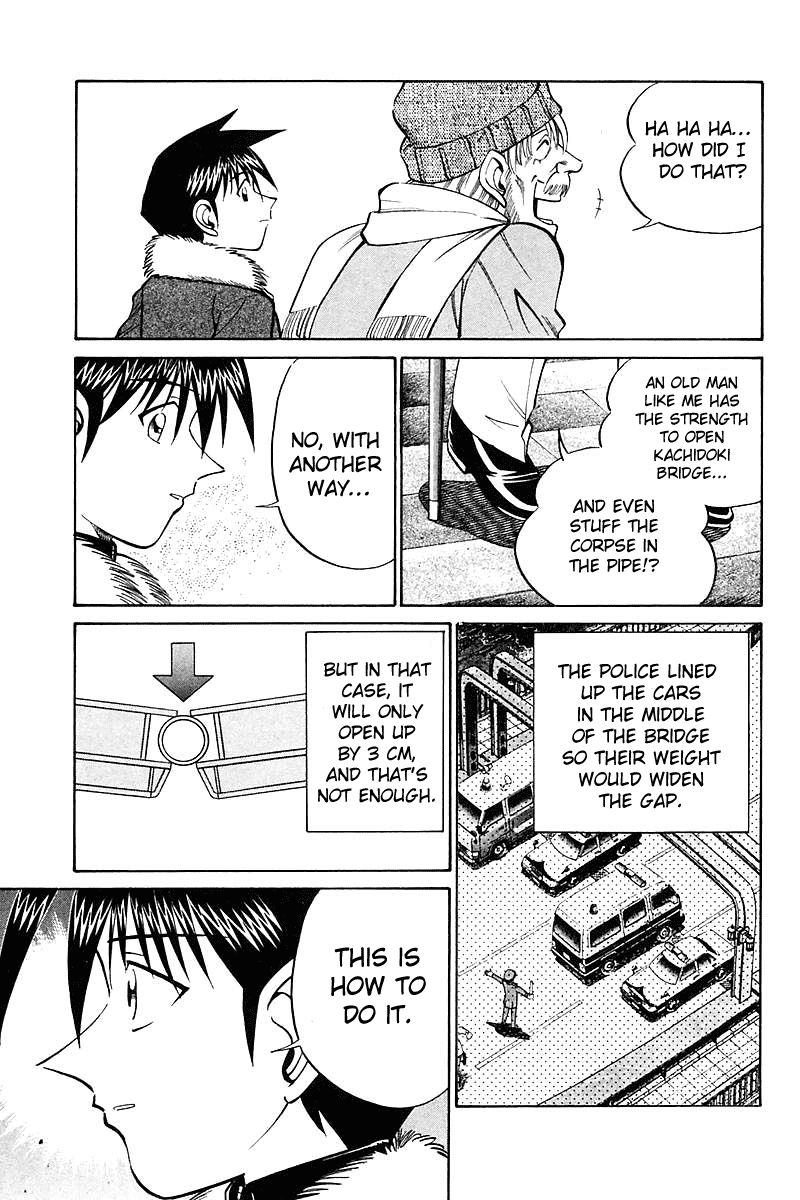 Q.E.D chapter 18.3 page 21