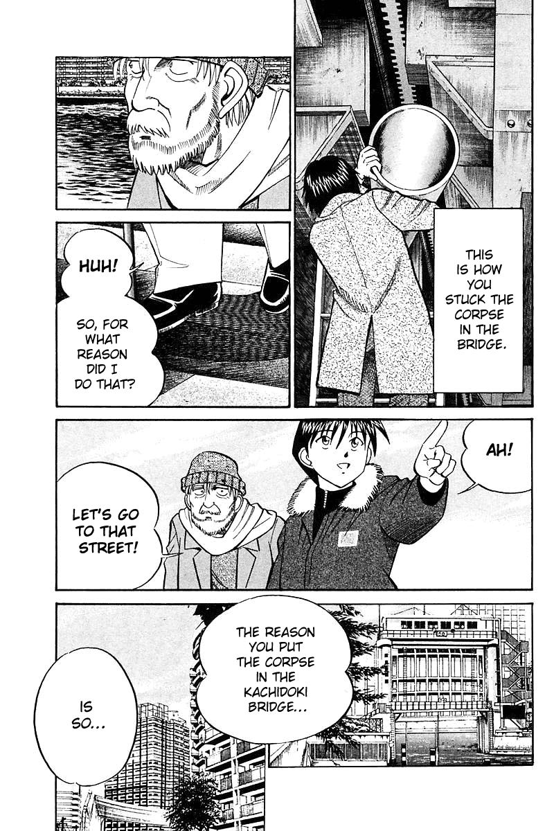 Q.E.D chapter 18.3 page 23