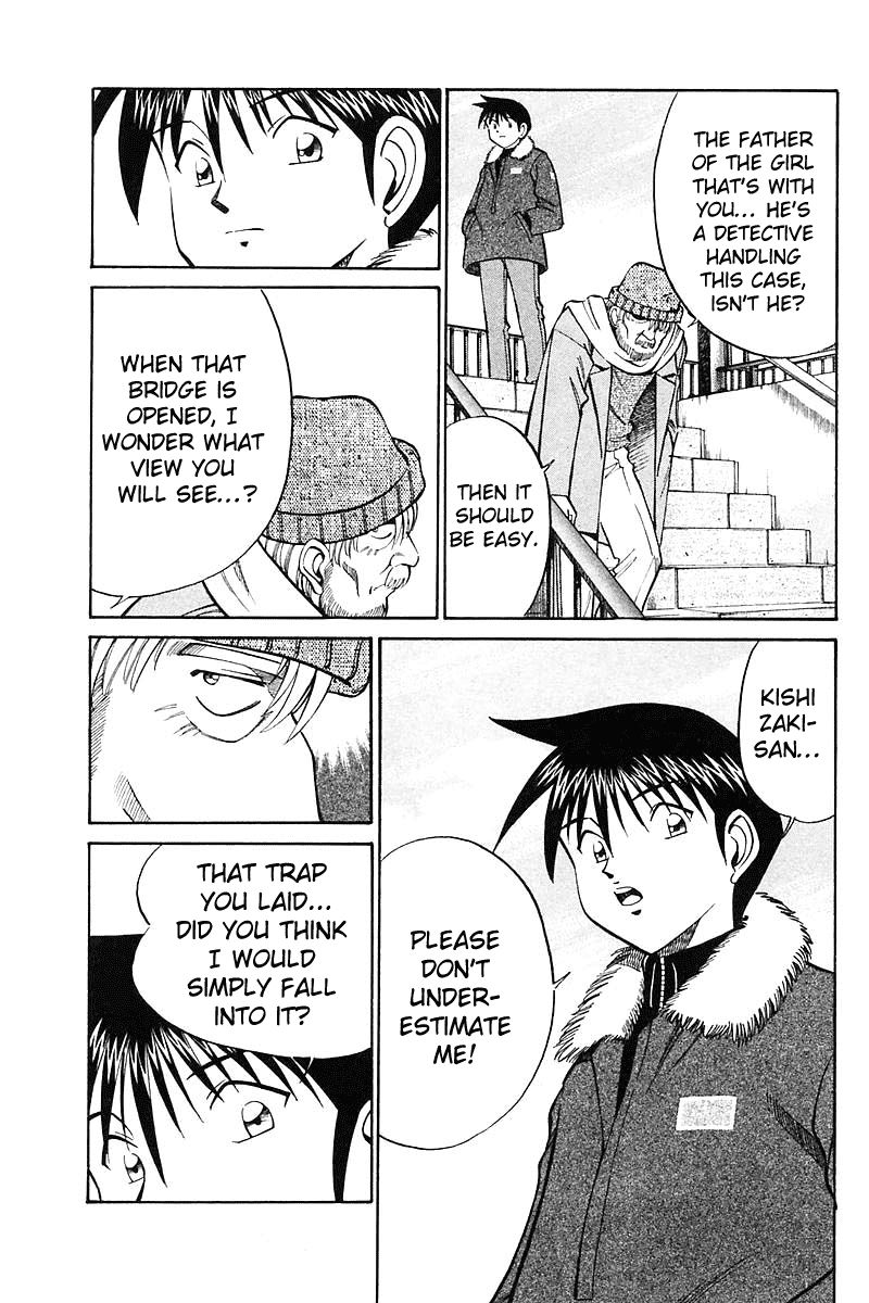 Q.E.D chapter 18.3 page 25