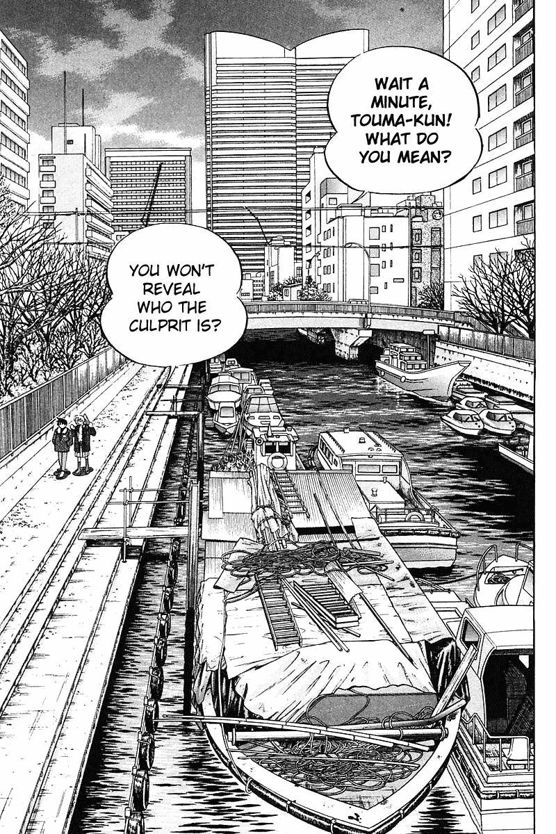 Q.E.D chapter 18.3 page 27