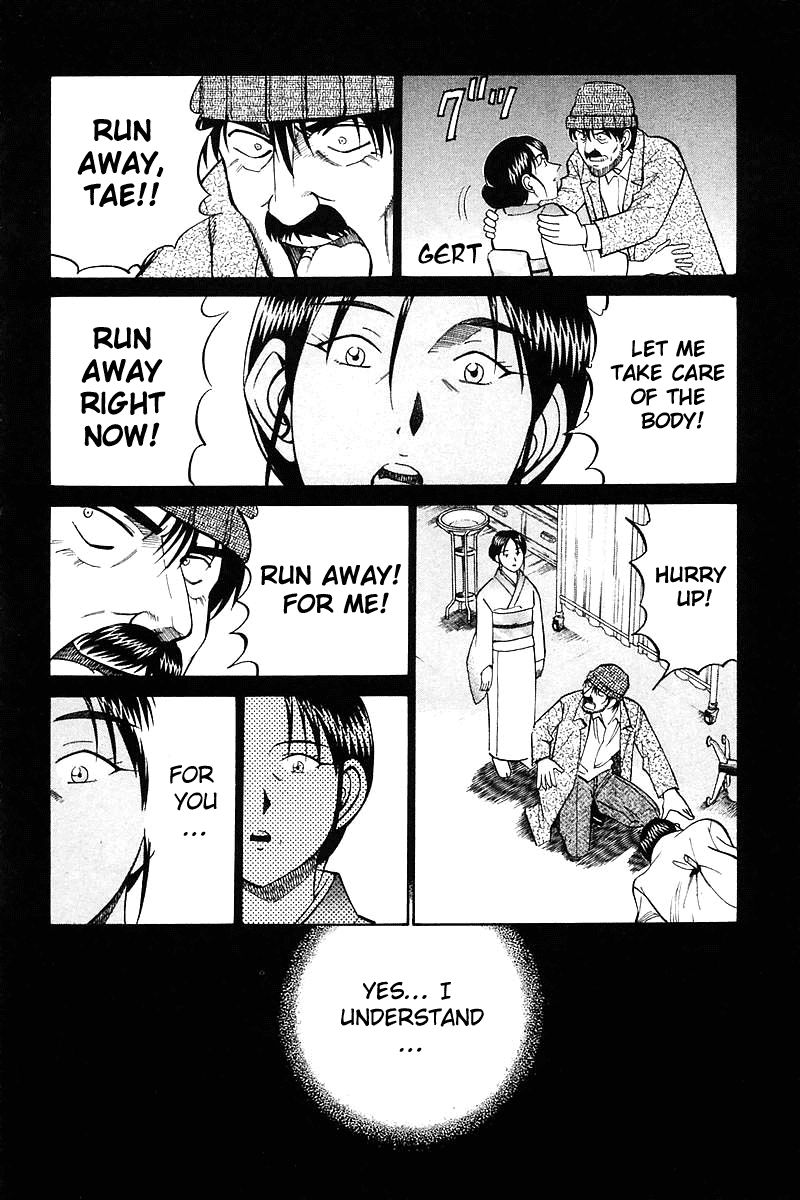 Q.E.D chapter 18.3 page 32