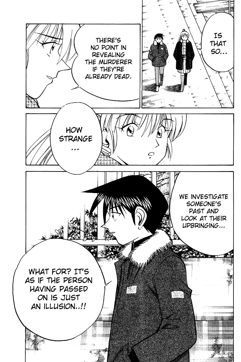 Q.E.D chapter 18.3 page 33