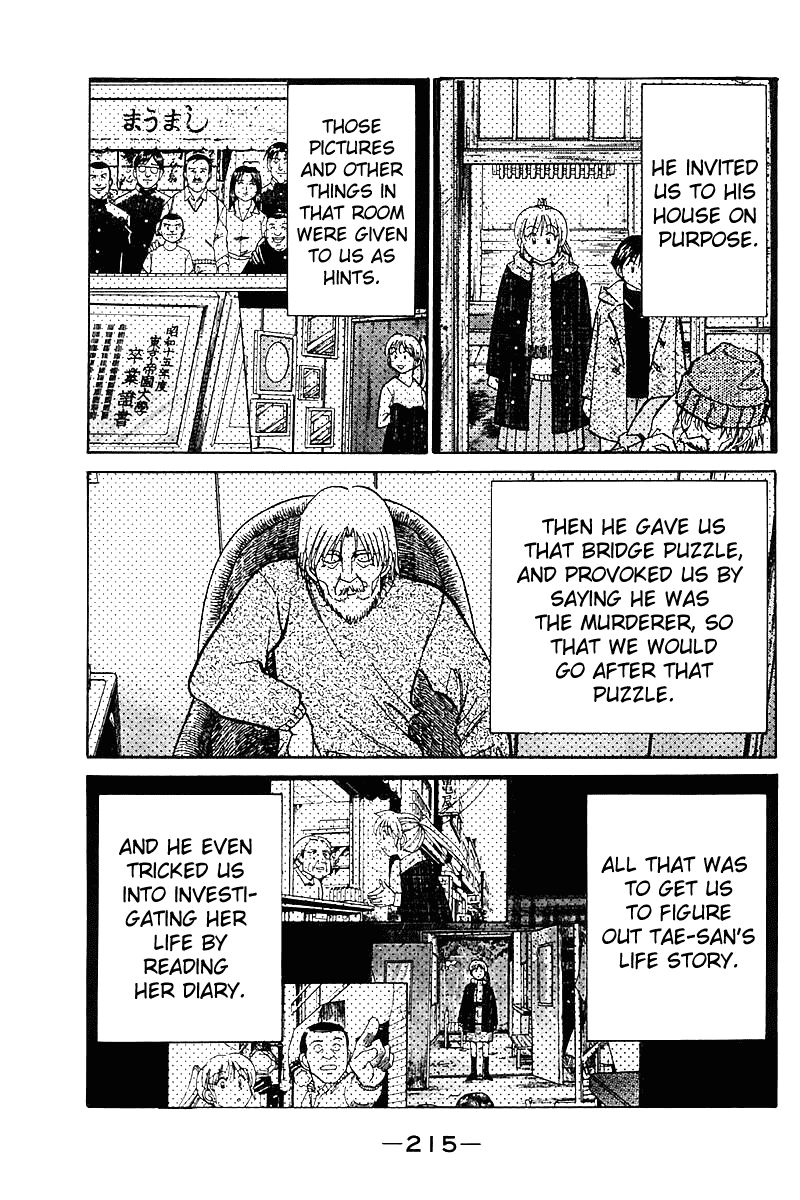 Q.E.D chapter 18.3 page 35