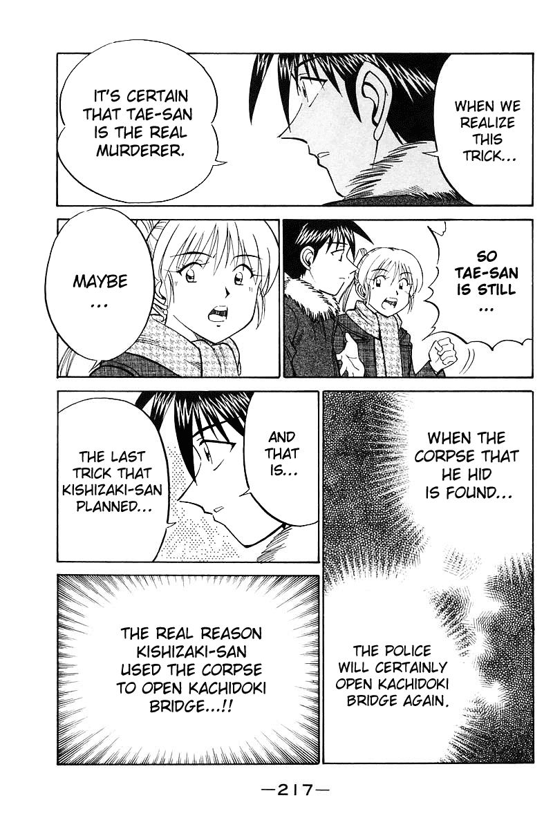 Q.E.D chapter 18.3 page 37