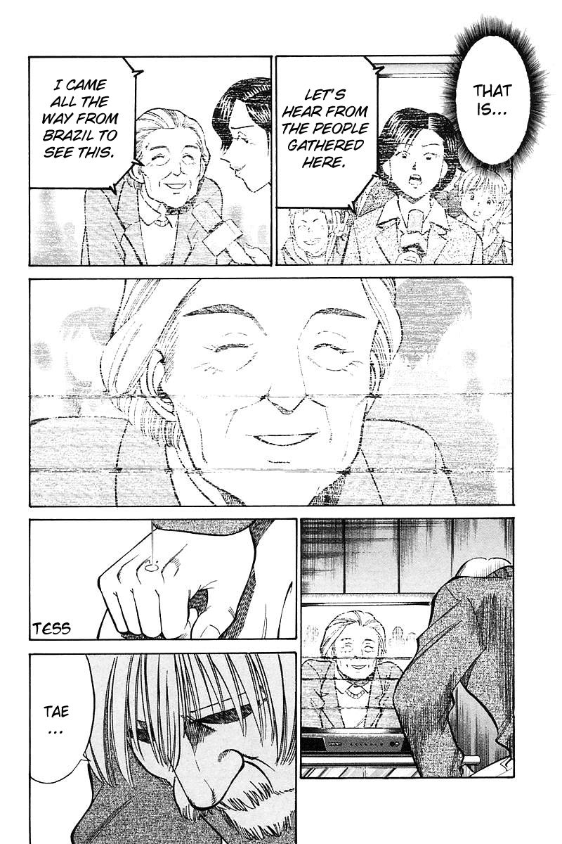 Q.E.D chapter 18.3 page 38